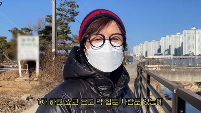 박미선, 유방암 투병기 첫 공개 "이런 경우 쉽지 않다던데…" (나는 박미선)