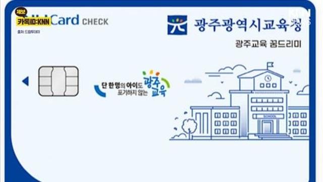 요즘 고등학생이 하는일