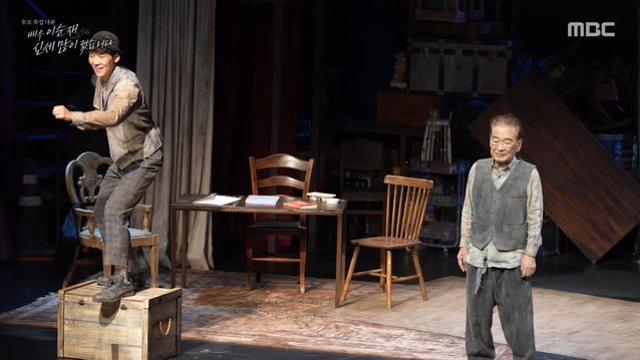 카이, 故 이순재 마지막 무대 회상 