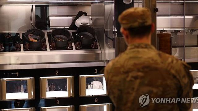[현장] 로봇이 5분 만에 주한미군 식사 준비…미 육군 최초 시연