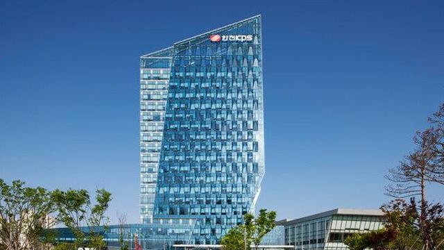 한전KPS, 지역사회공헌인정제 보건복지부장관상 수상