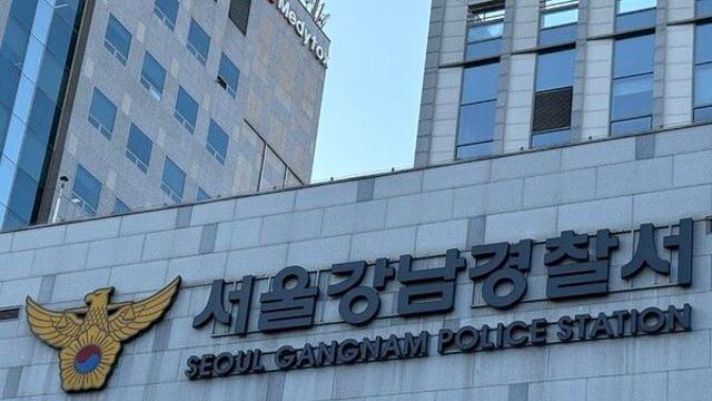 강남 여성·아이 흉기 위협 50대 수행기사 구속 송치