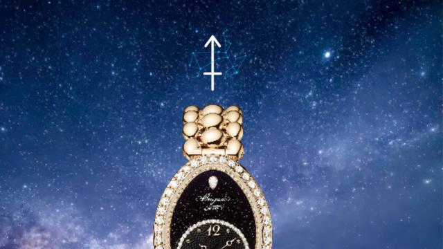 2025년 11월 별자리 운세 | 마리끌레르 코리아