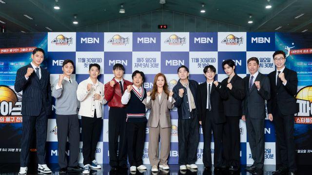 배구 열풍 올라탄 '스파이크 워'…이용대부터 윤성빈까지 출사표 [종합]