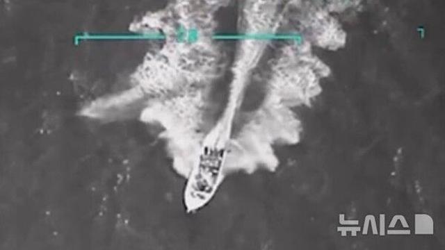 첫 마약 의심 보트 공격 명령은 