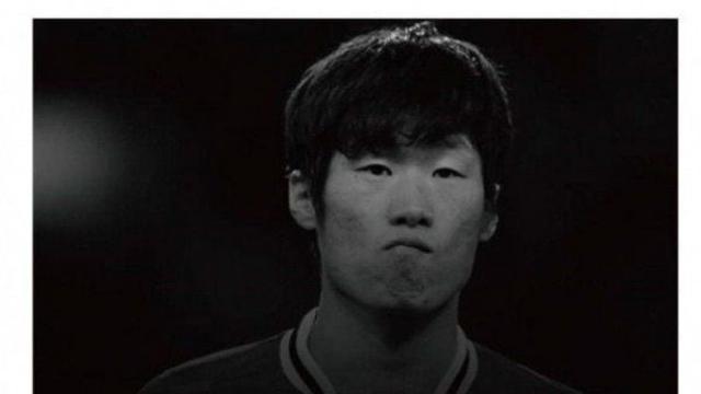 재조명되는 박지성 학폭 발언 .jpg 