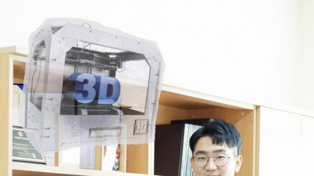 금속, 플라스틱을 모두 아우르는 최첨단 적층 제조 기술