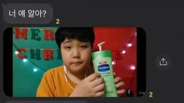 과거 asmr 잼민이 근황