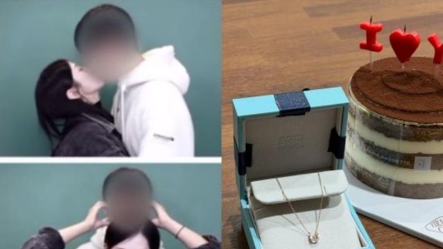 '돌싱 아들맘' 22기 순자, 남친에게 받은 목걸이 자랑…