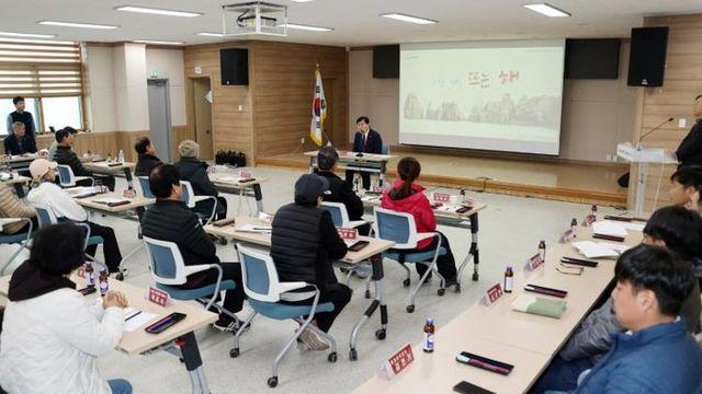 옹진군 백령․대청 지질공원 해설사 간담회 개최