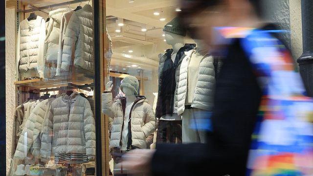 대구·경북 대체로 맑음…낮 최고 15도