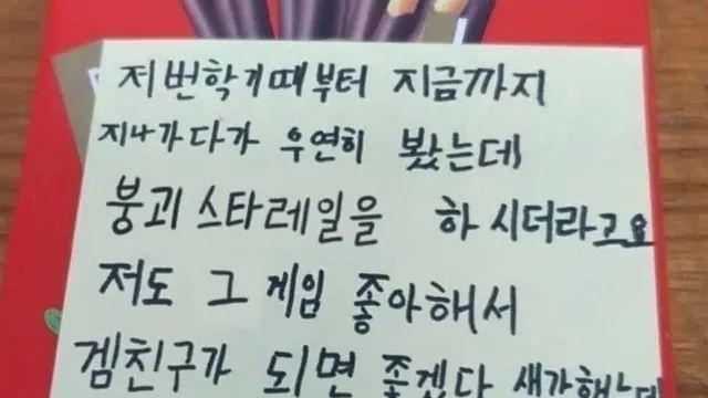 모바일게임 하면 좋은 이유