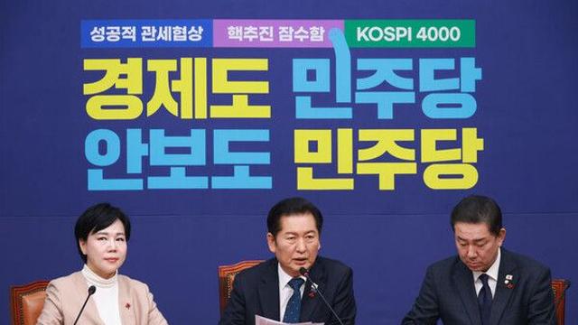 정청래, '지선 출마' 최고위원들 사퇴에 