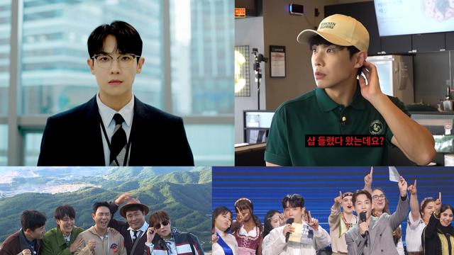 이준, 무대→예능→진행으로 2025년 장악…올라운더 입지 굳혔다