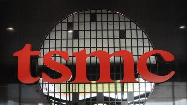 [올댓차이나] 올해 대만 경제, AI 수요 급증에 7.37% 성장 전망