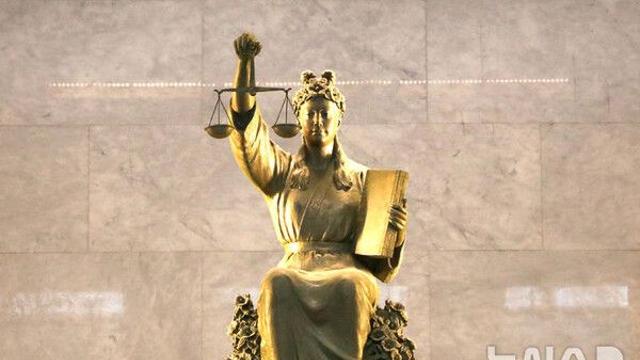 '서부지법 난동' 피고인 140명 중 42명 판결 확정…남은 98명은?