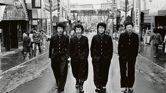 80년대 일본 일진들