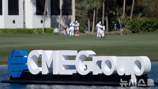 시카고거래소 플랫폼 마비…글로벌 선물·외환 거래 중단