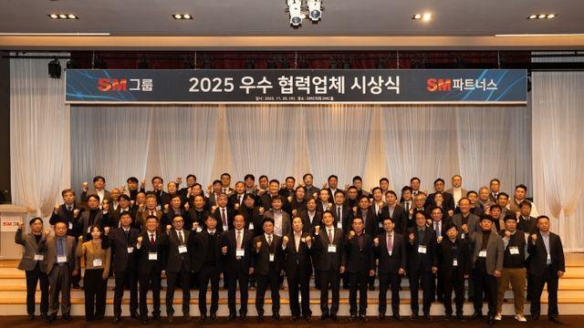 우오현 SM그룹 회장, 협력사와 나눔·상생 '행복 경영' 확산