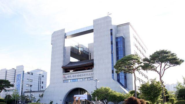 봉사 마일리지로 주차비·입장료 등 결제…전주시, 사용처 확대