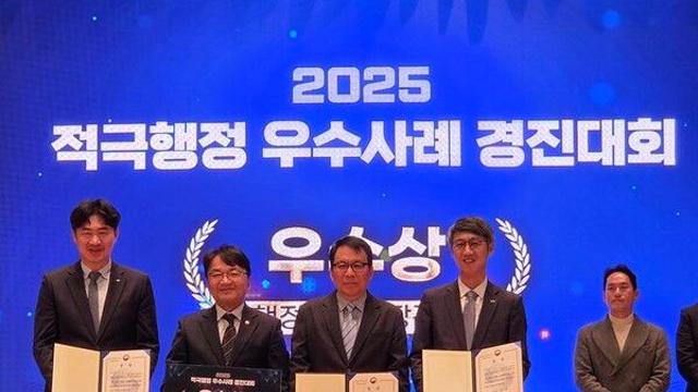 한수원, 전력망 증설 없는 재생e 보급 공로 행안부 장관상 수상