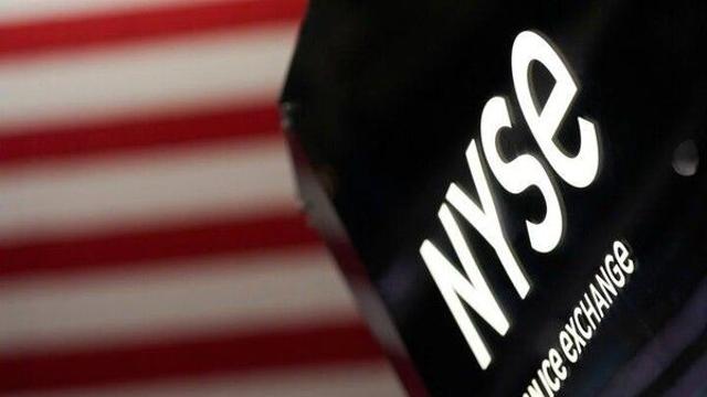 뉴욕증시, 시카고상품거래소 복구 속 상승 마감…다우 0.51%↑