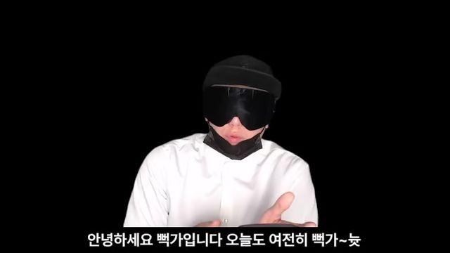 '사이버렉카' 뻑가, 1년 만에 깜짝 복귀 선언...