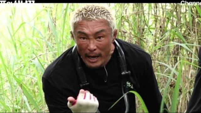 추성훈, 표정 살벌하네…야생 염소와 일촉즉발 대치 (셰프와 사냥꾼)