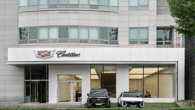 캐딜락, 韓 세일즈 네트워크 확장! 2026년까지 송파·부산 등 3개 전시장 신설