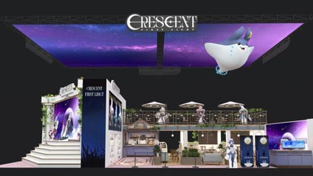 에이블게임즈, AGF 2025 ‘크레센트’ 다양한 참여형 이벤트 실시