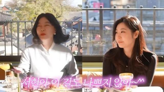 '65세 미혼' 최화정, 유동근♥전인화 33살 딸에 금기어 말했다…