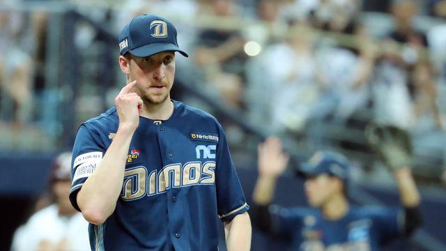 우리 조건이 더 좋았는데 하트처럼...페디에서 날아온 최종 회신 