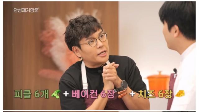 안성재가 인정한 버거