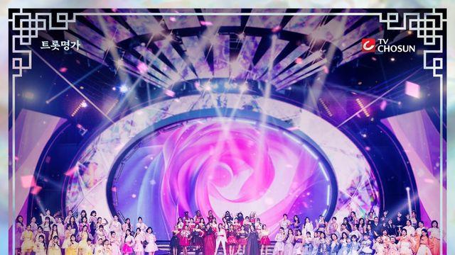 '미스트롯4' 더 독하고 뜨거워졌다 