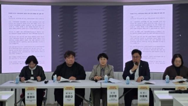 경기도의회 이용욱 의원, 사회적경제 공공정책화 전략 제시