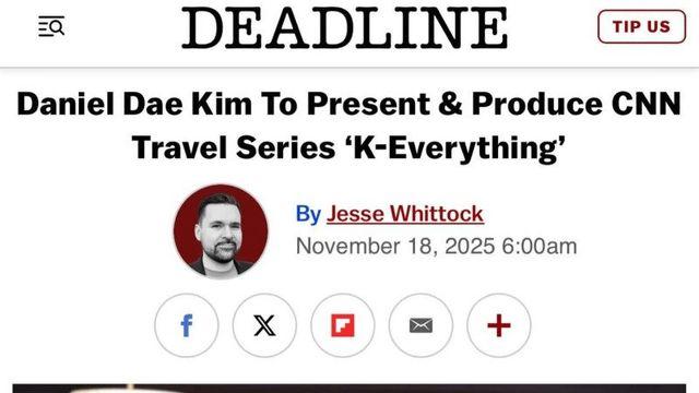 외국인 눈에 잘 생긴 동양인