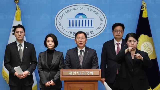 국힘 