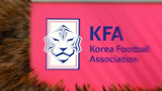 한일월드컵에 이어 또…한국 축구, 팬들 설레게 할 '꿈의 무대' 추진한다