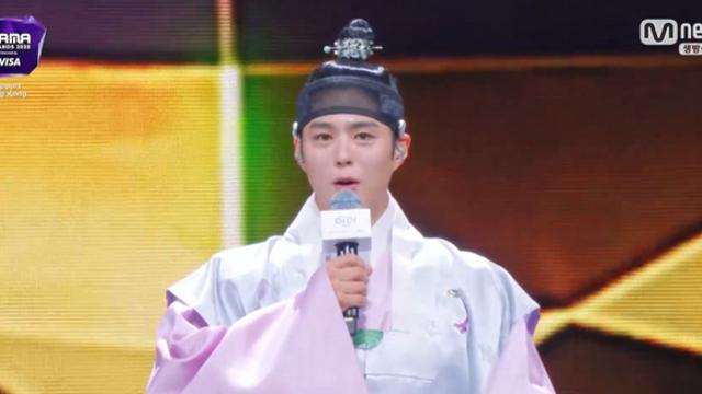 ‘2025 마마’ 엔하이픈·로제 대상…한복 입은 박보검 “세상을 움직일 목소리” 엔딩 [종합]