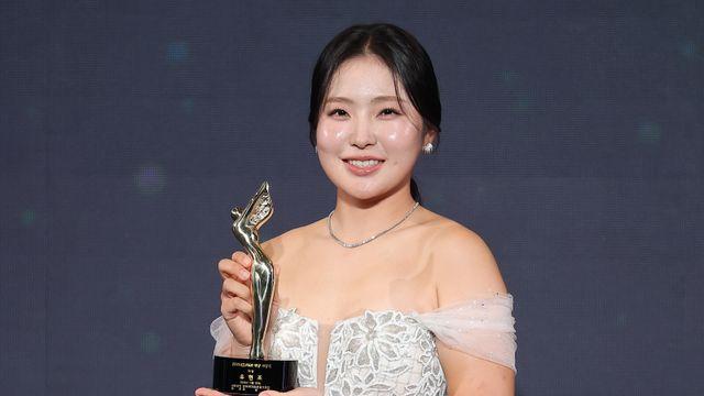 2025 KLPGA 대상 유현조, 