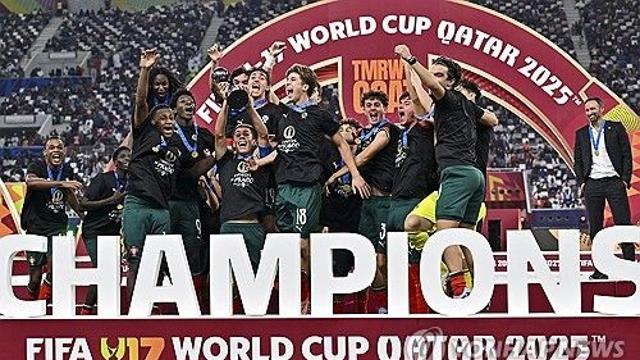 포르투갈, U-17 월드컵 결승서 오스트리아 꺾고 첫 정상 등극