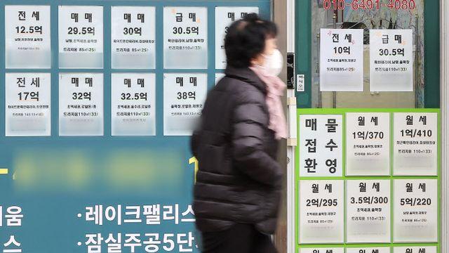 “막차 타자” 올해 상반기 서울 주담대 급증…전월세 격차 확산 우려