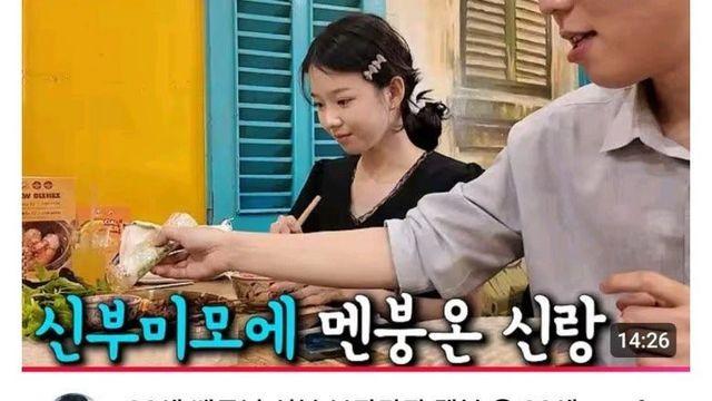 보자마자 멘붕왔다고