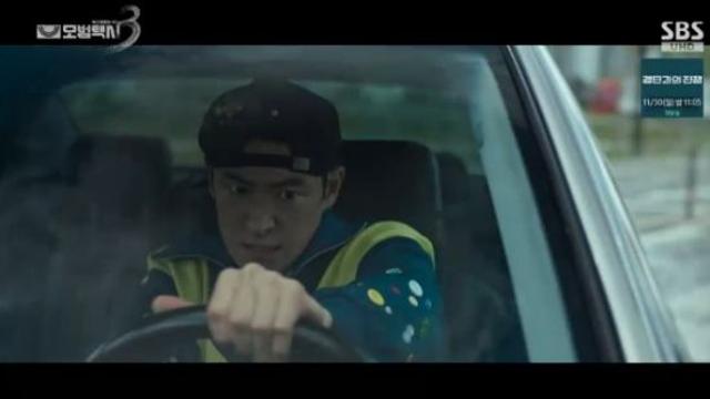 '모범택시3' 이제훈, 중고차 빌런 윤시윤에 당했다 [전일야화]