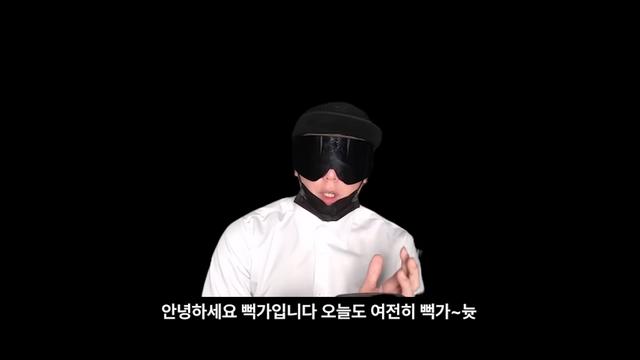 '과즙세연에 손배소 패소' 뻑가, 
