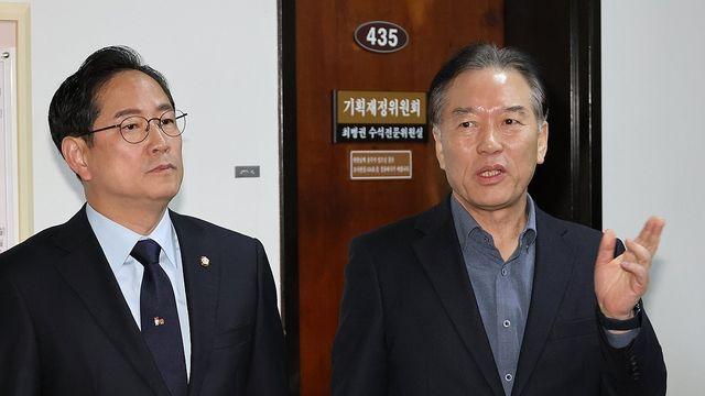 여야, 배당소득 분리과세 50억 초과구간 신설…최고세율 30%