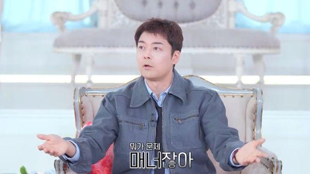 전현무, 유혹하다 돌발행동에 반응이…女 미모 대박 (독사과2)