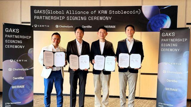 위메이드, 원화 스테이블코인 연합체 'GAKS' 출범