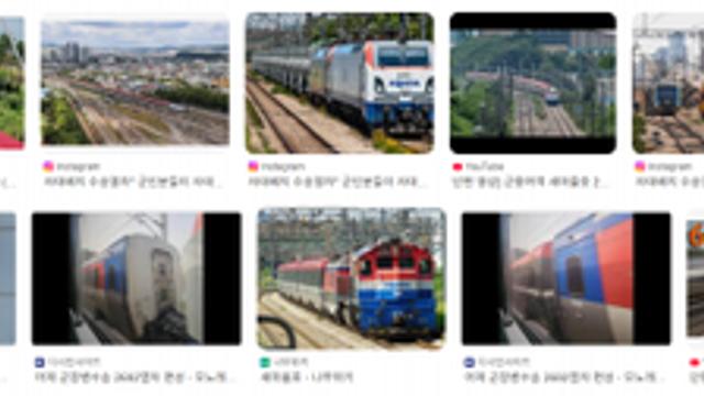 ㄱㅇㅇ?)복무 내내 기차와 트럭과 버스만 타고다닌 내 군생활 썰 모음