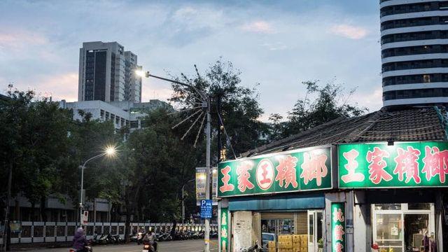 대만 가오슝    놀러가봐